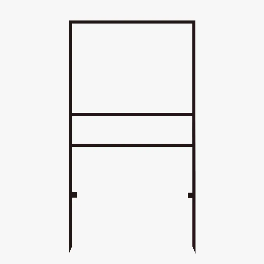 Real Estate Sign (Frame Only)