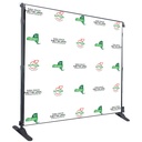 Step and Repeat Additional Graphic