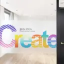 Etched Frosted Vinyl